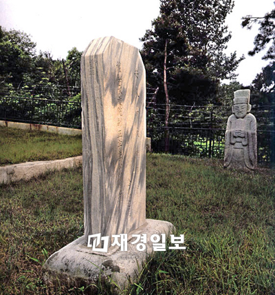 [메트로 풍속도] 지하철로 서울 곳곳 비석 여행 ➀ 이윤탁한글영비