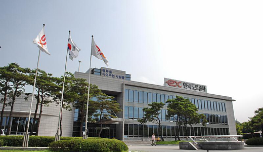 [국민행복 외면하는 공기업, 이대로 좋은가] ⑤ 학자금 잔치 벌인 한국도로공사