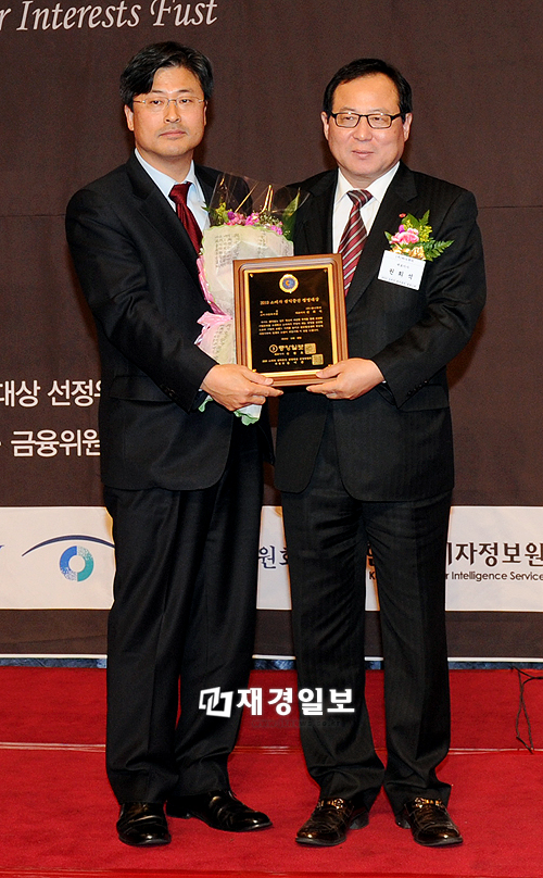 [JK포토]2010 소비자 권익증진 경영대상 소비자만족 부문 (주)하나투어 수상