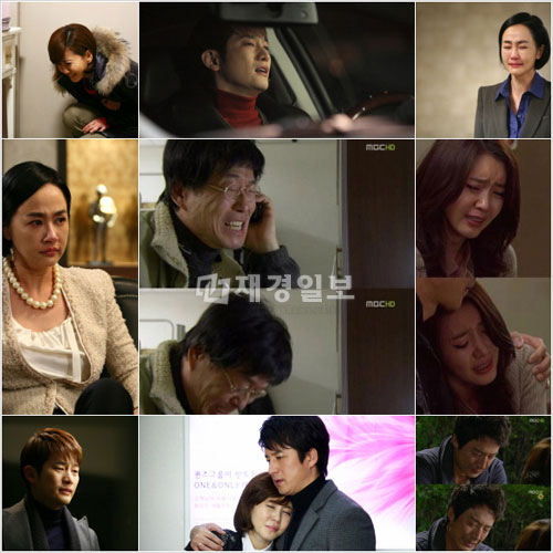 역전 용사들, ‘눈물 연기 종결 패밀리’ 등극