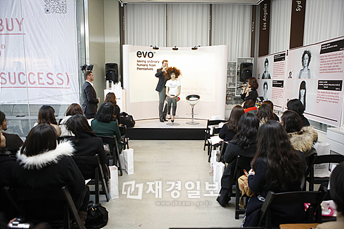 뷰티 편집숍 어반 스페이스, 헤어 전문 브랜드 이보 런칭