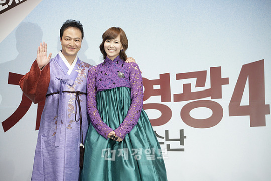 [JK포토]가문의 영광4 새 멤버 정웅인-김지우 저희 활약 기대해주세요~