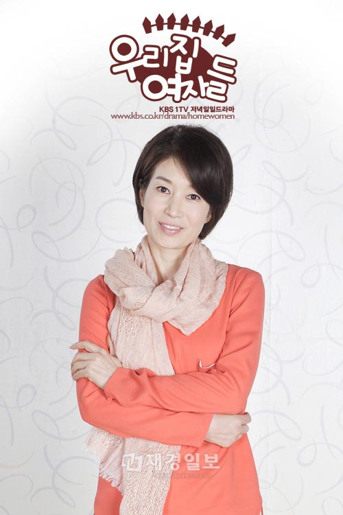 우리집 여자들 나영희, 새 소속사에 둥지… 윤상현 - 윤세아와 한솥밥