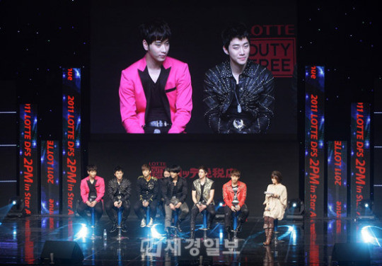 아시아 투어 중인 2PM, 일본팬 300여명 팬미팅 성황리에 마쳐