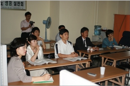 비즈노, 소기업 대상 실전마케팅교육 실시