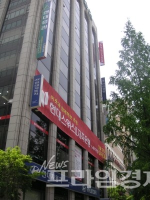현대스위스Ⅱ저축銀, 노원역·미아삼거리역 지점 오픈