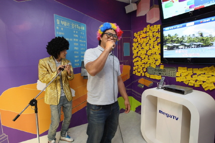 메가TV노래방