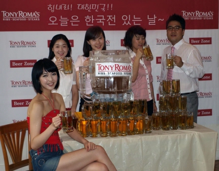 금메달 따면 토니로마스가 쏜다