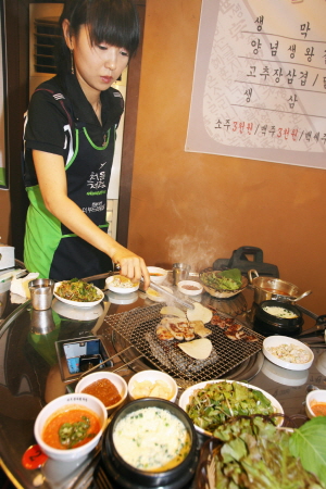 막창의 참 맛, ‘대구 반야월 생막창’ 우이점 오픈