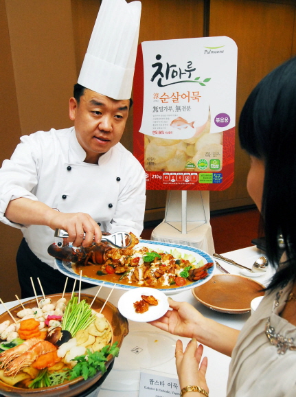 풀무원, 수산가공식품 시장 본격 진출