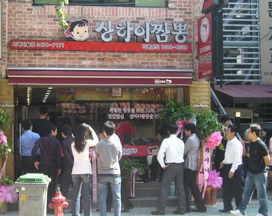 상하이짬뽕, 매출 고공행진