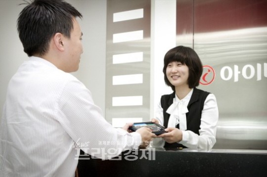 팅크웨어, 강동 서비스센터 테크노마트에 오픈