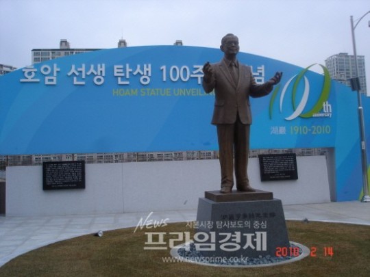 삼성전자, 바이오사업 양산체제 ‘가시권’