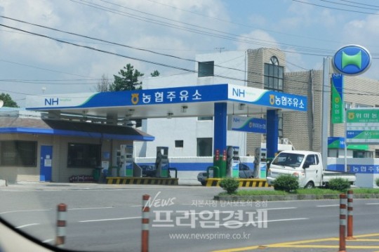 ‘농협주유소 확대 정부방안’  구설수