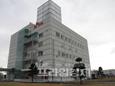 SK케미칼, 청주 API공장 준공