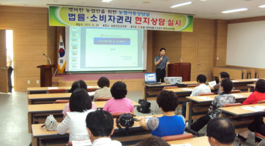 농협 진도군지부, 이동 상담실 운영 눈길