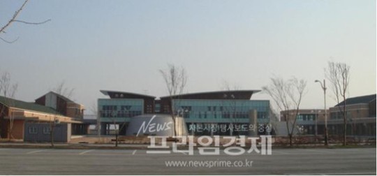 곰소젓갈발효식품센터 개장 막바지 준비 중