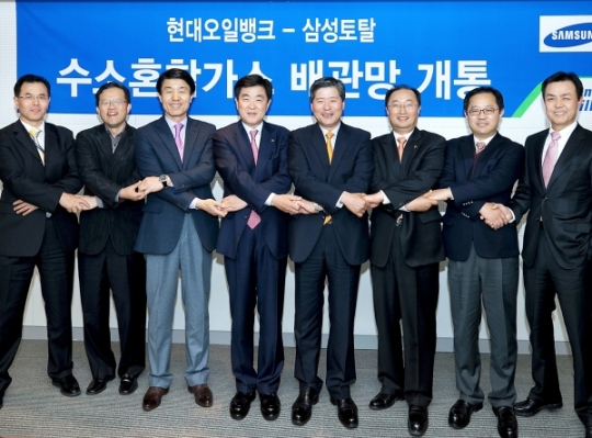 현대오일뱅크-삼성토탈 ‘담장’ 무너뜨린 상생