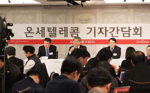 온세텔레콤, 재무구조 개선· MVNO로 재도약