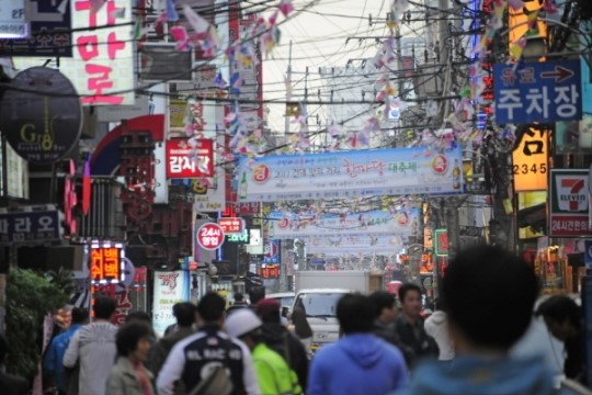 광진구, 음식점 개선위한 ‘식품진흥기금 융자 사업’ 시행