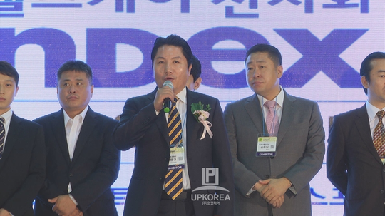 (포토뉴스)‘희망물레방아프로젝트에서 감사함 전하는 장보고 홍원웰빙 고영규 대표!