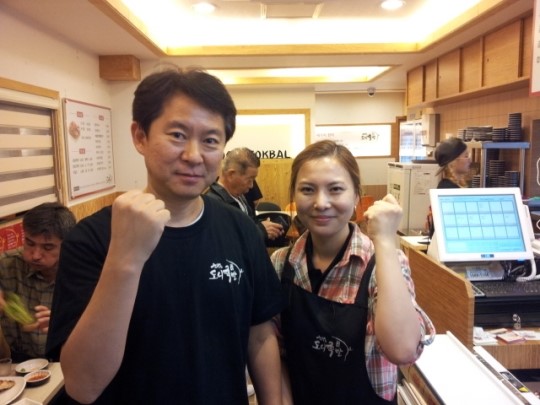 <소상공인 맛집>차별화된 건강한 도니족발 자양점 오픈