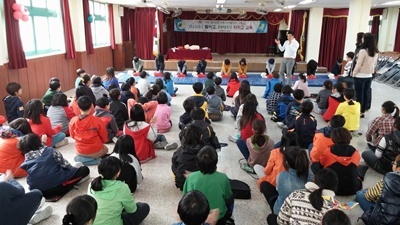 계양구, 초등학교 대상 찾아가는 안전 교육 실시