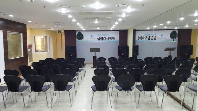 오션스프링스 미션기획사 설립, 한국교회 다음세대 세우는 일에 뜻을 모아