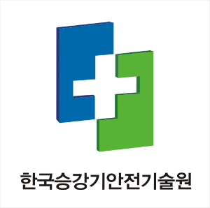 한국승강기안전기술원, 에스컬레이터 안전이용 합동 캠페인 실시