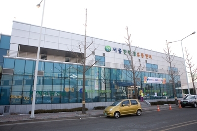 < 공공코리아 > 서울친환경유통센터 농산물 거래업체 대폭 확대키로