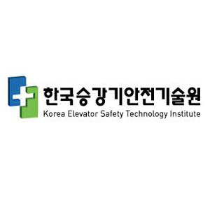 < 공공코리아 > 한국승강기안전기술원, 정보공개로 국민과 소통하다