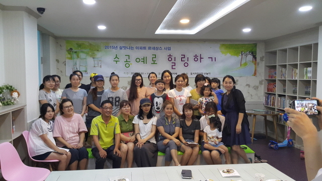 완주군 ‘살맛나는 아파트 르네상스 사업’에 다양한 공동체사업 추진 ‘주목’