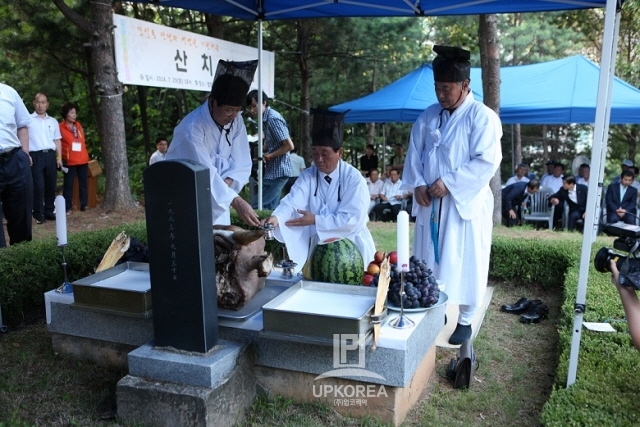 산치성제 400년 전통의 강일동 8월 14일 저녁 6시 벌말근린공원