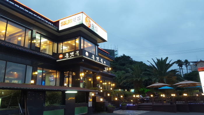 제주도 맛집 총정리 ‘큰갯물횟집’ 주인이 직접 잡은 활어회 신선도 높아