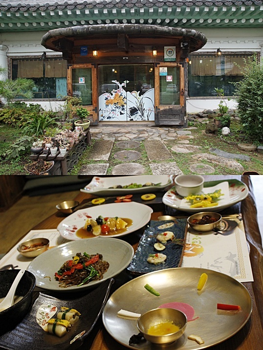 세계문화엑스포와 경주맛집 전통약선요리 ‘산드레 한정식’