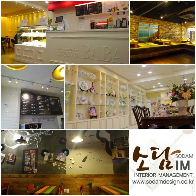 소담IM, 인테리어 비용 줄이기의 첫걸음은 인테리어 슈퍼바이저
