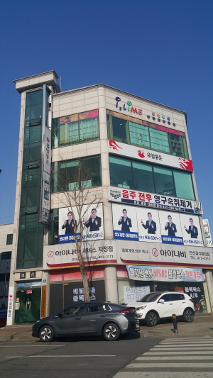 화물 지입차 회사, 단일 시스템 도입과 복지 확충으로 기존 물류 산업 문제점 개선 도모