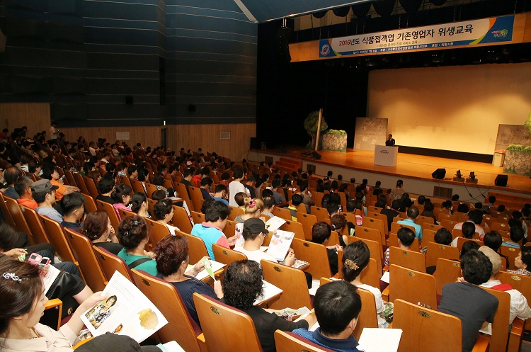 의왕시, 연극공연으로 음식점 위생교육 실시