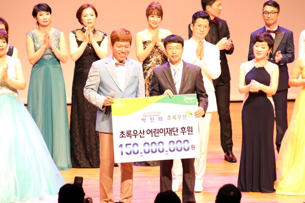 유니크패밀리 박진희 퍼스널 그룹 시스템데이, 단순한 세미나 아닌 기부의 열기로