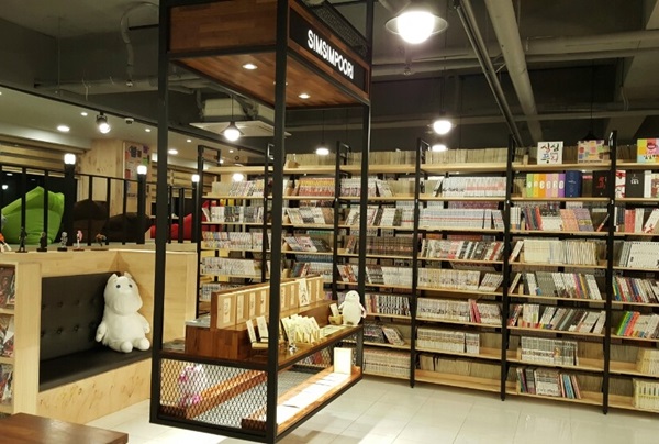 북카페 심심푸리 부산정관점 그랜드오픈~!