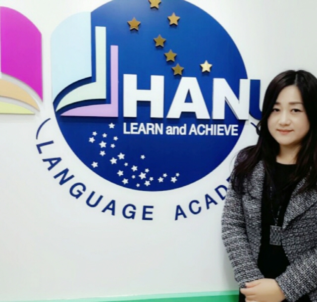 [교육탐방]한울랭귀지아카데미 지니 원장 “영어는 언어로써 접근해야 하는 것”