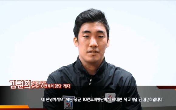 [런닝TV청년프로젝트] 아퀼라FAA 항공아카데미 ‘FAA항공조종사,FAA미항공정비사,항공정비학과’