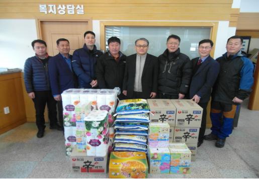 목포지방해양수산청, 죽교동에 성금과 위문품 전달