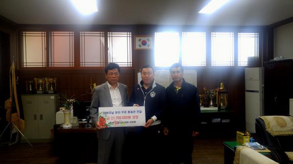 건천 건강나라, 어버이날 맞아 무료 찜질권 전달
