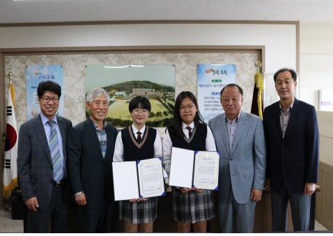 구미시설공단 무지개봉사단, 지역중학교에 장학금 전달