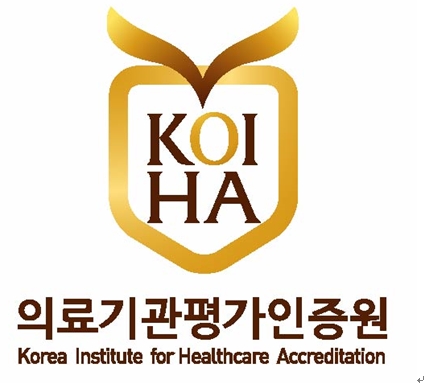 의료기관평가인증원, 2주기 요양병원인증 온라인교육과정 개설