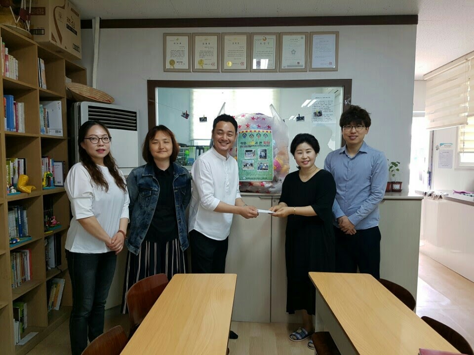 인형나눔으로 아동들에게 기쁨주는 한국게임문화산업협회 강북지부