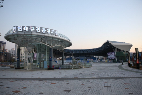 청년 스포츠 마케팅 인재들, 자발적으로 인천유나이티드 알리는 캠페인 열어!