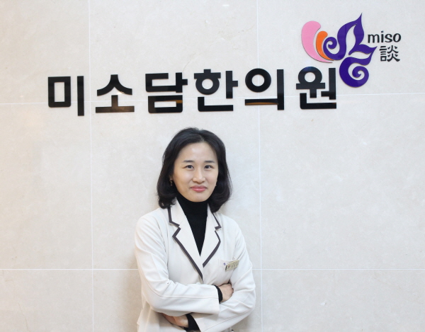 여드름으로 인한 고민, 담적을 치료하여 소화기능을 회복시켜야