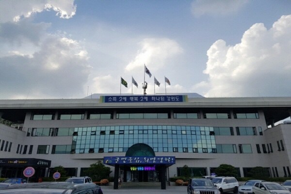 영월군 사이버 농업인 육성을 위한  e-비즈니스 리더 양성 교육 추진